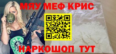 ГАЛЛЮЦИНОГЕННЫЕ ГРИБЫ Бузулук