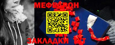 ГАЛЛЮЦИНОГЕННЫЕ ГРИБЫ Бузулук