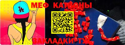 ГАЛЛЮЦИНОГЕННЫЕ ГРИБЫ Бузулук