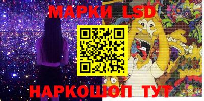 стафф Бугуруслан