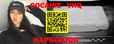 ГАЛЛЮЦИНОГЕННЫЕ ГРИБЫ Бузулук