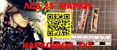 стафф Бугуруслан