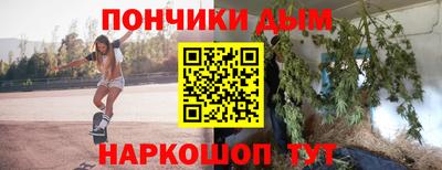 ГАЛЛЮЦИНОГЕННЫЕ ГРИБЫ Бузулук