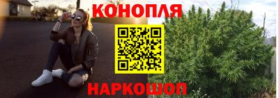 стафф Бугуруслан
