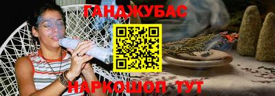 ГАЛЛЮЦИНОГЕННЫЕ ГРИБЫ Бузулук