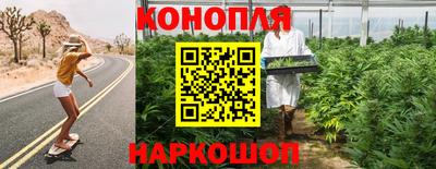 стафф Бугуруслан