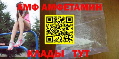 ГАЛЛЮЦИНОГЕННЫЕ ГРИБЫ Бузулук