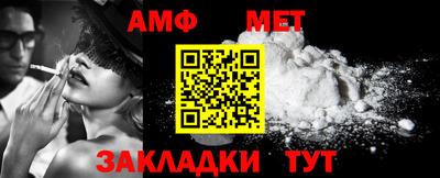 ГАЛЛЮЦИНОГЕННЫЕ ГРИБЫ Бузулук