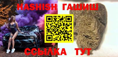 стафф Бугуруслан