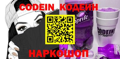 ГАЛЛЮЦИНОГЕННЫЕ ГРИБЫ Бузулук