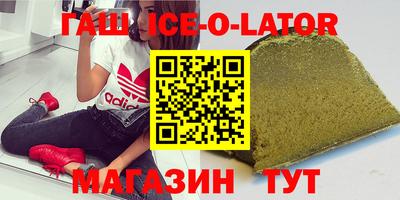 стафф Бугуруслан