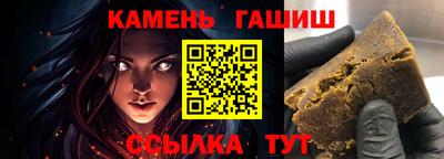 марихуана Будённовск