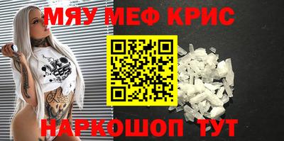 марихуана Будённовск