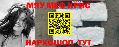 ГАЛЛЮЦИНОГЕННЫЕ ГРИБЫ Бузулук