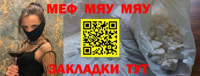 марихуана Будённовск