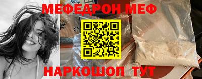 марихуана Будённовск