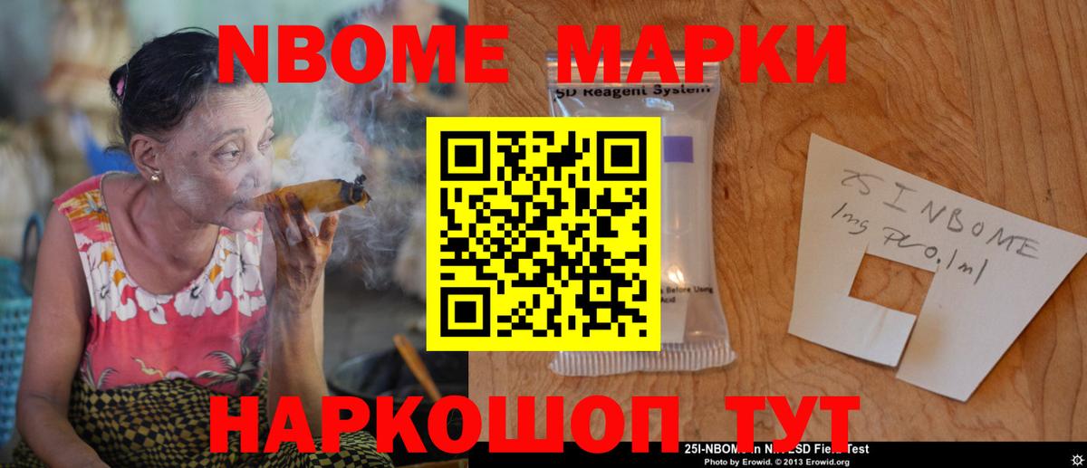 LSD-25 экстази кислота  Вход с VPN  Менделеевск  LSD-25 экстази кислота 